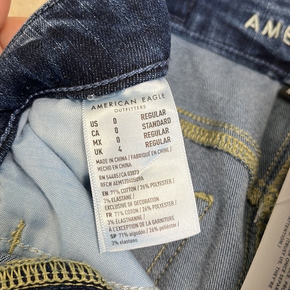 American Eagle Outfitters Curvy Super Hi-Rise Jegging - Picture 10 of 14